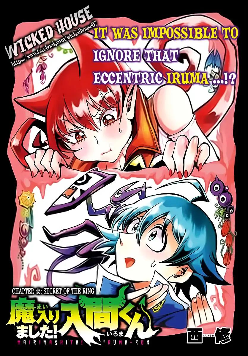 Mairimashita! Iruma-kun, Chapter 45 image 02